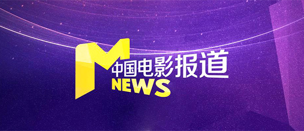 一区二区三区丝袜
